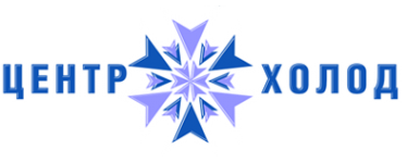 Логотип компании Центр-Холод