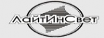 Логотип компании ЛайтИнСвет