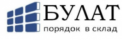 Логотип компании Новита