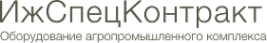 Логотип компании ИжСпецКонтракт