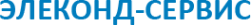 Логотип компании Элеконд-Сервис