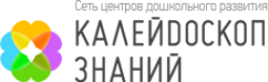Логотип компании Калейдоскоп знаний