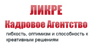 Логотип компании Ликре