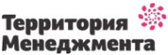 Логотип компании Территория менеджмента