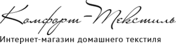 Логотип компании Комфорт-Текстиль