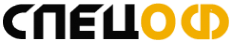 Логотип компании Спецоф