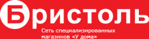 Логотип компании Бристоль Логотип компании Бристоль