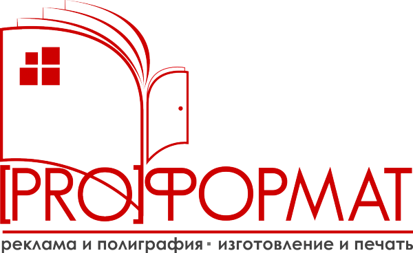 Логотип компании Проформат