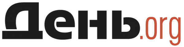 Логотип компании День.org
