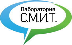 Логотип компании СМИТ