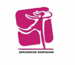 Логотип компании Ателье нестандартных решений