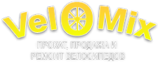 Логотип компании Веломикс
