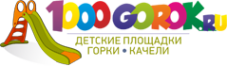 Логотип компании 1000 Горок