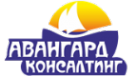 Логотип компании Авангард-консалтинг