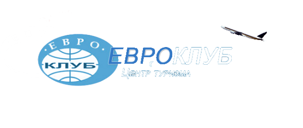 Логотип компании Евроклуб