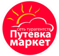 Логотип компании Путевка маркет