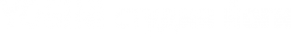 Логотип компании Yogini
