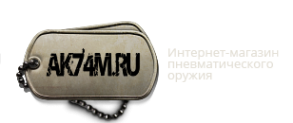 Логотип компании ПМ-Групп