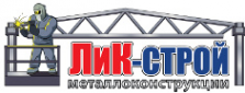 Логотип компании ЛиК-строй