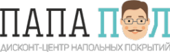 Логотип компании ПАПА ПОЛ