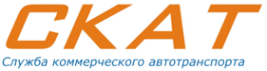 Логотип компании СКАТ