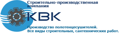 Логотип компании КВК-Сталь