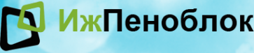 Логотип компании ИжПеноблок