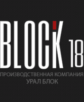 Логотип компании УралБлок18