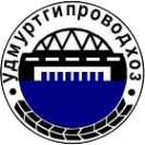 Логотип компании Удмуртгипроводхоз