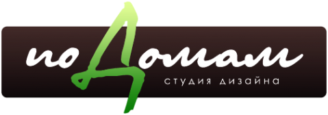 Логотип компании ПоДомам