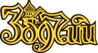 Логотип компании Зодчий Ижевск
