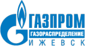 Логотип компании Газпром Газораспределение Ижевск