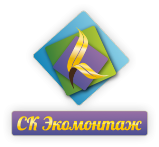 Логотип компании СТРОИТЕЛЬНАЯ КОМПАНИЯ ЭКОМОНТАЖ