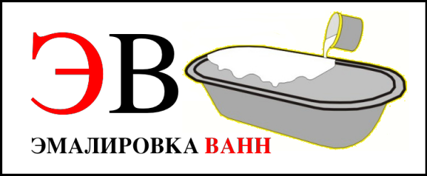 Логотип компании Рона