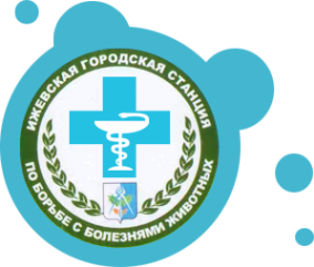 Логотип компании Ветеринарная лечебница