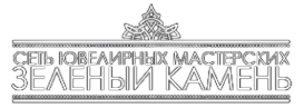 Логотип компании Ювелирная мастерская