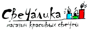Логотип компании Свечалика