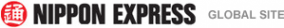 Логотип компании Ниппон Экспресс