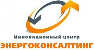 Логотип компании Энергоконсалтинг
