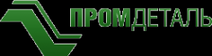 Логотип компании Промдеталь
