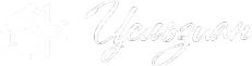 Логотип компании Цельзиан
