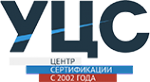 Логотип компании Удмуртский центр сертификации
