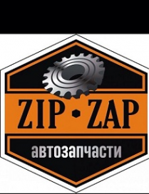 Логотип компании ZIP-ZAP