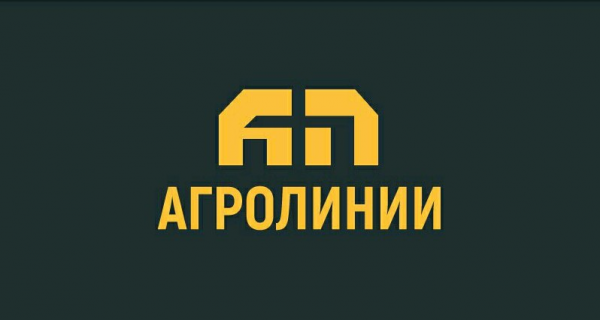 Логотип компании АгроЛинии