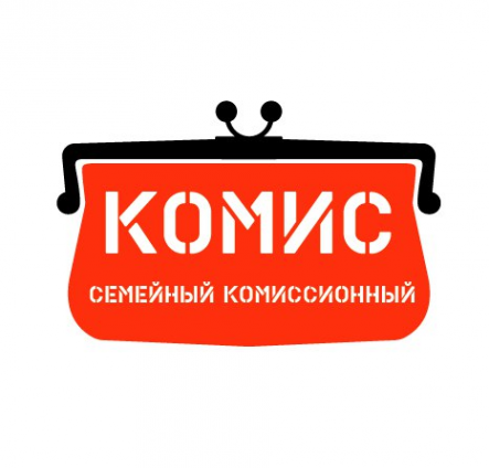 Логотип компании Комис. Семейный комиссионный магазин