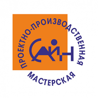 Логотип компании САЙН-МАСТЕР