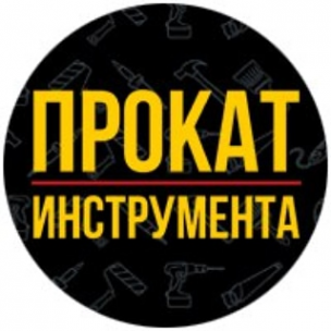 Логотип компании ИнстПрокат