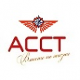 Логотип компании АССТ