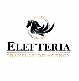 Логотип компании Бюро переводов «Elefteria»