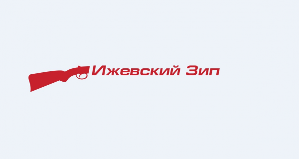 Логотип компании Ижевский Зип